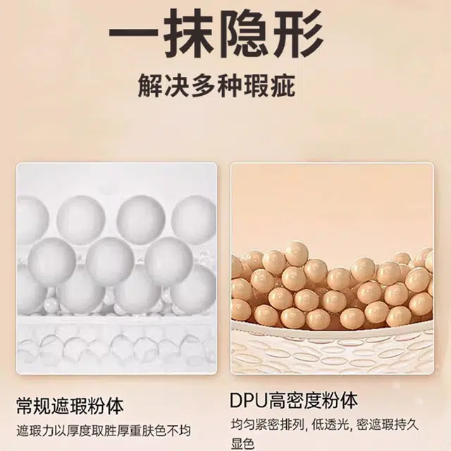 OJIML 6.5g
