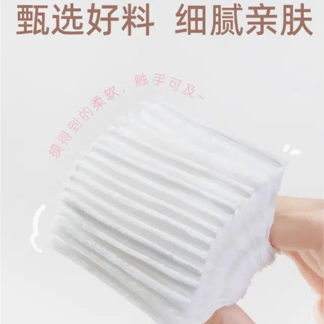 GUOXIAONIU 200