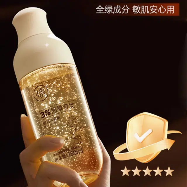 150ml150ml*2