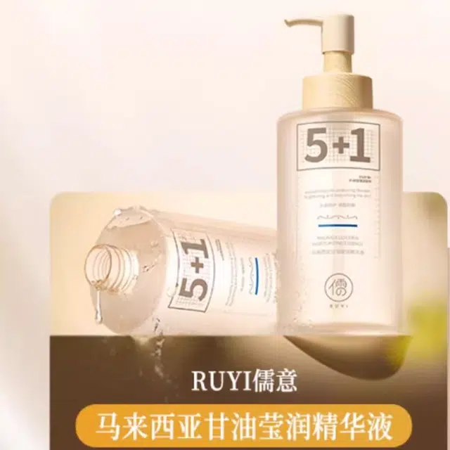300ml300ml*2300ml*3