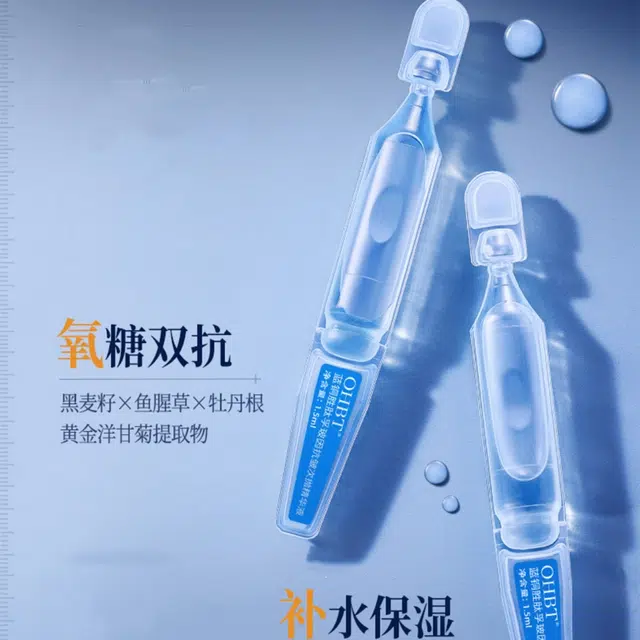OHBT 1.5ml*30