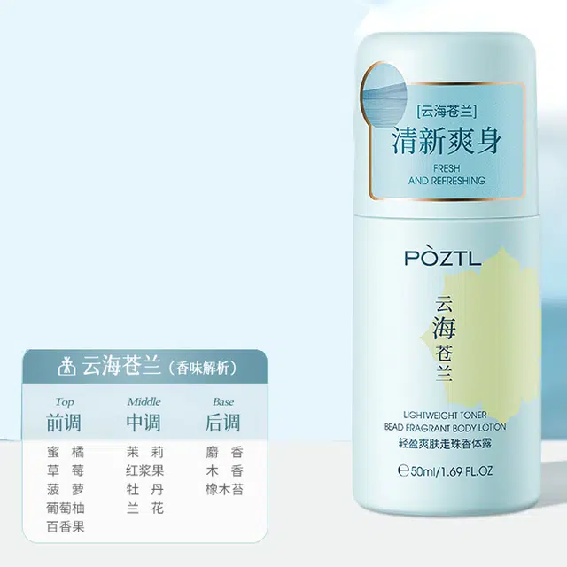 50ml