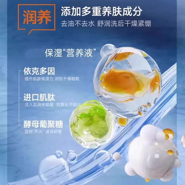 500g500g*2
