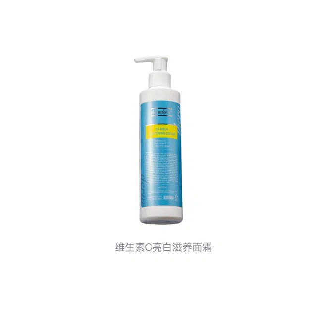 C 250ml
