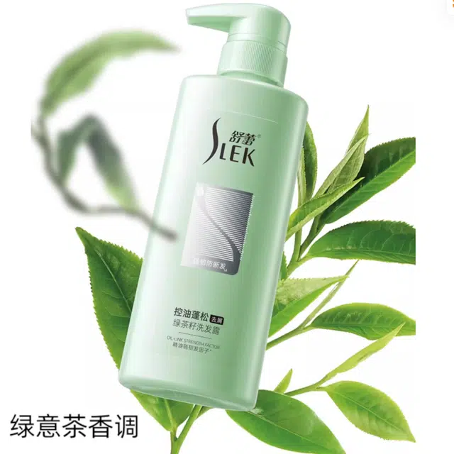 slek 200g+400g