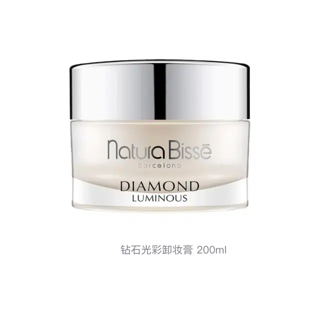 200ml