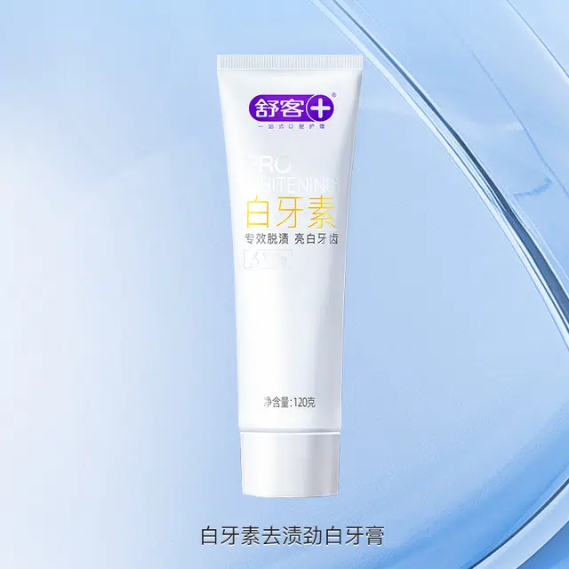 + 120g120g*2120g*3