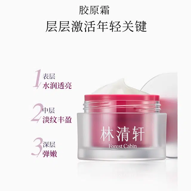 50g
