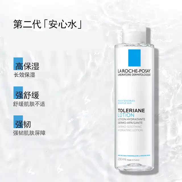 20ml+200ml