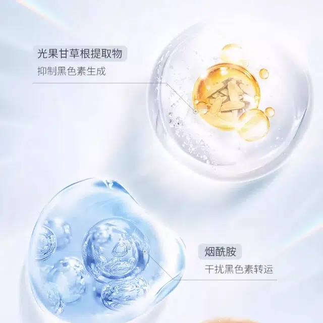 150ml
