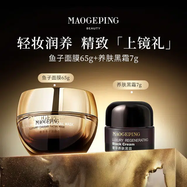 MAOGEPING