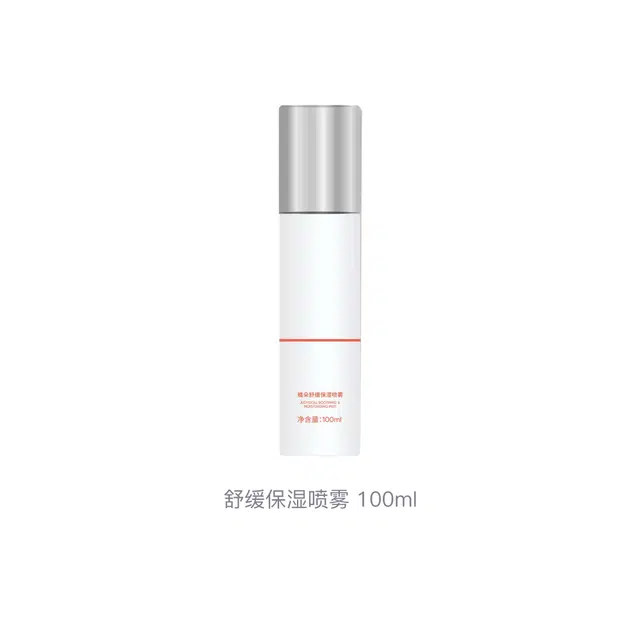 100ml