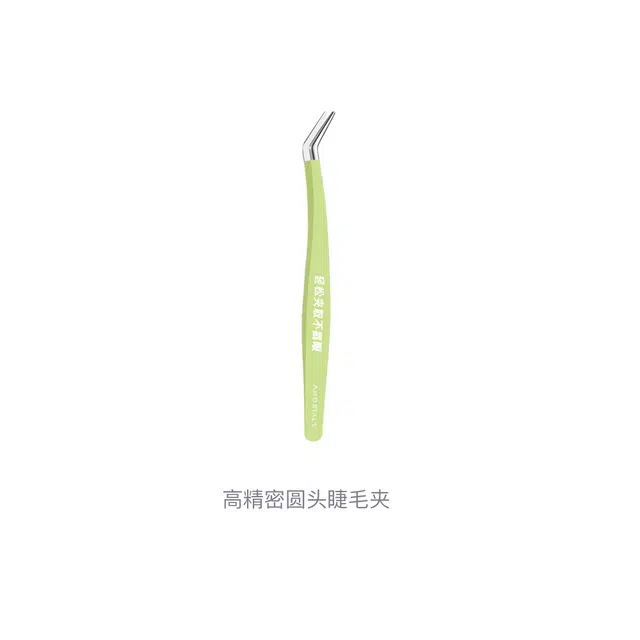 尔木萄 高精密圆头睫毛镊子 便携