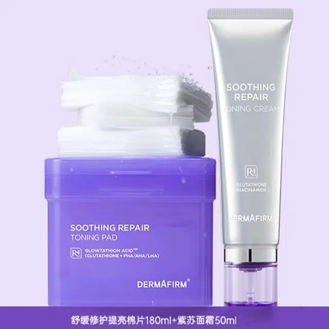 180ml+50ml