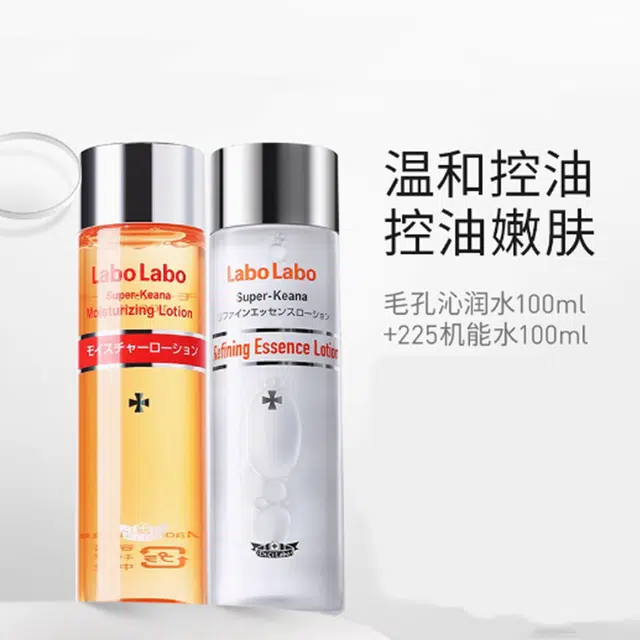 100ml+100ml