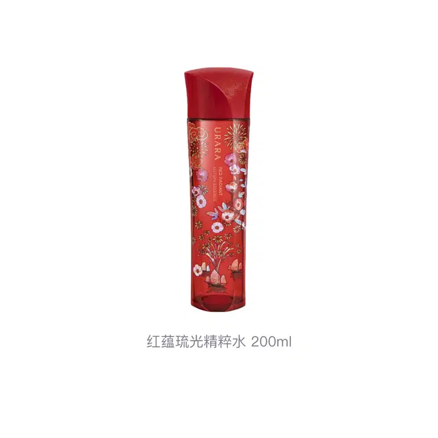 200ml