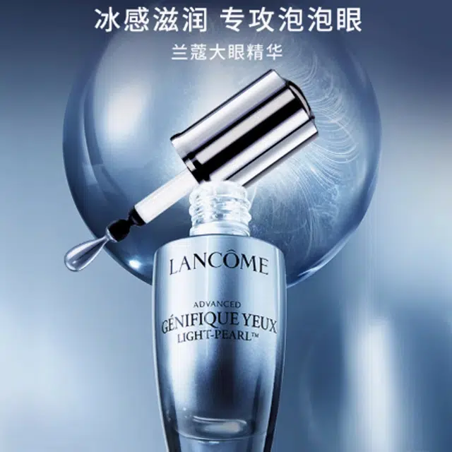 20ml+20ml