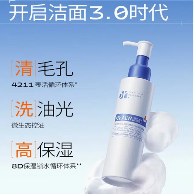 3.0 120ml120ml*2120ml*3