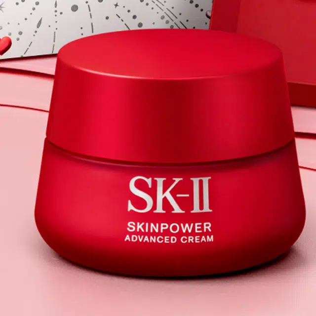 SK-II