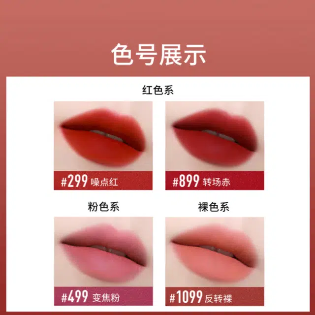 美宝莲 细管礼盒口红套装 哑光 易上色持久 四件套