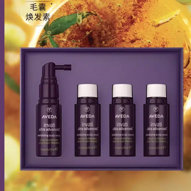 Aveda 30ml+30ml*3
