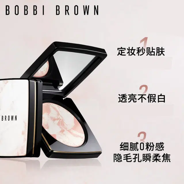BOBBI BROWN 10g
