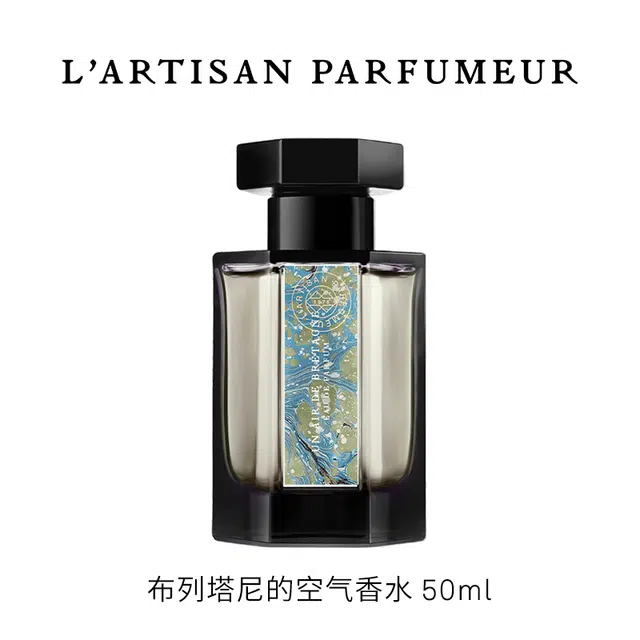 EDP 50ml100ml