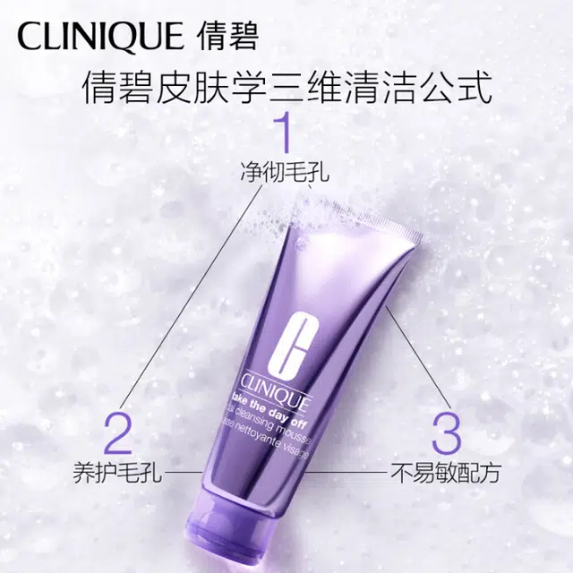 125ml+175ml