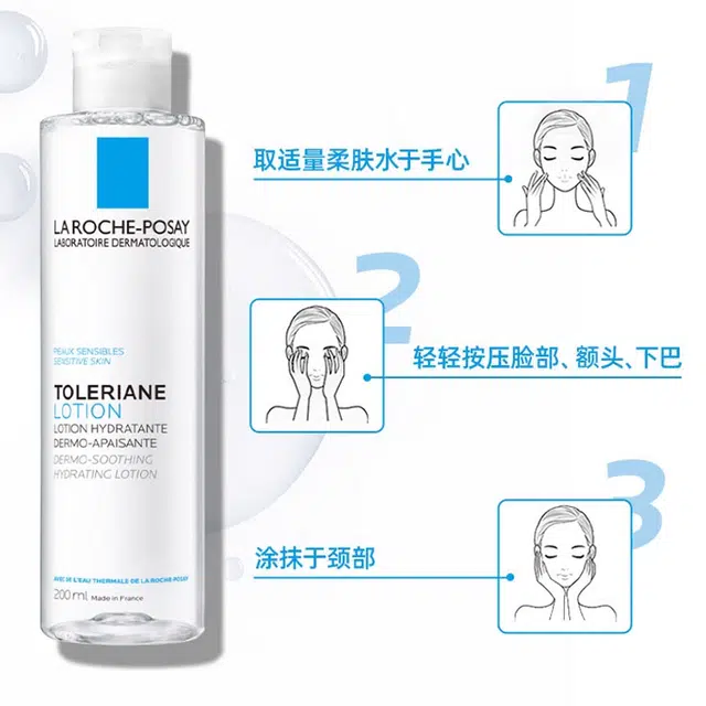 200ml+40ml