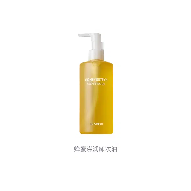 300ml
