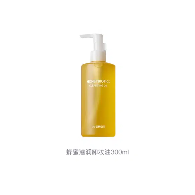 300ml