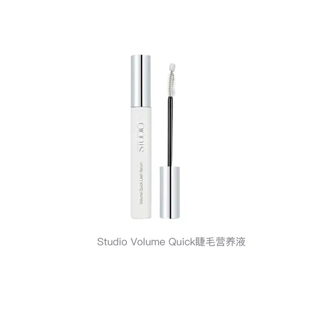 Studio Volume Quick 9ml