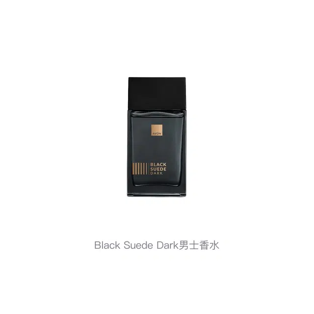 AVON Black Suede Dark EDT 100ml