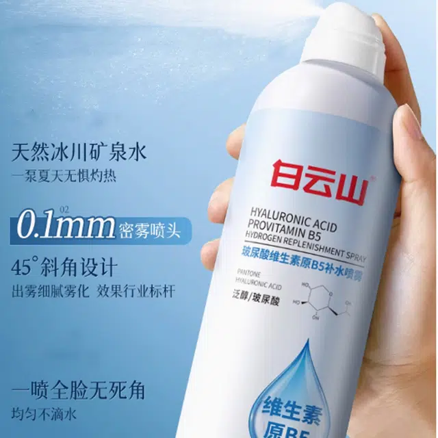 B5 300ml300ml*2300ml*3