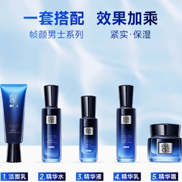 100ml+100ml