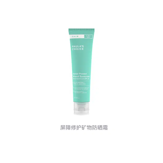 60ml
