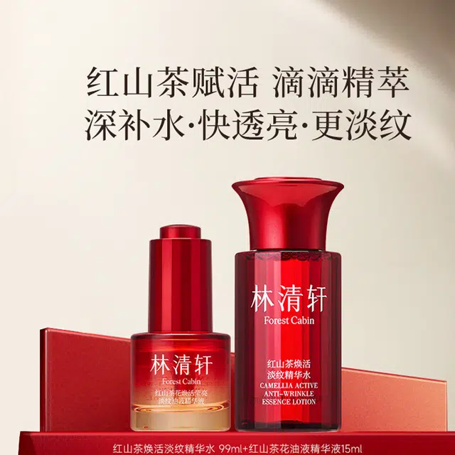 15ml+99ml
