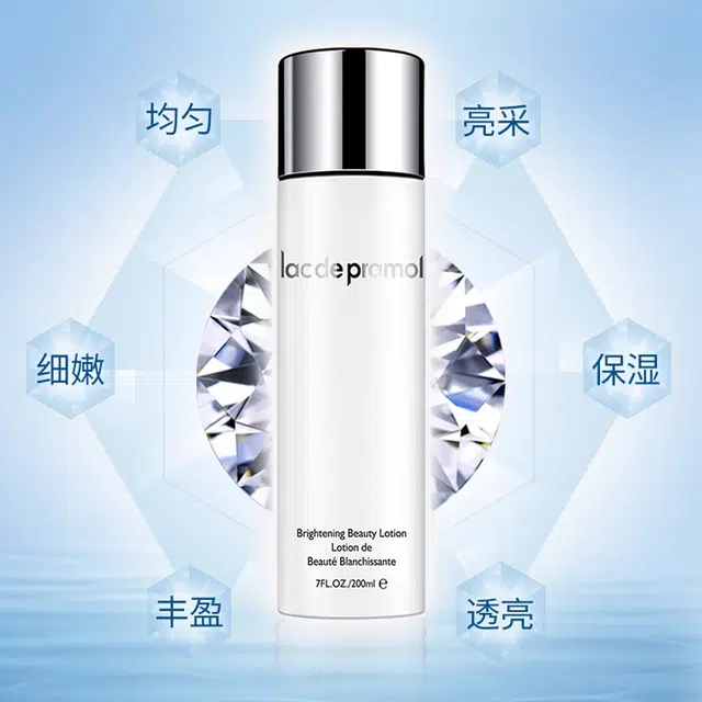 LAPRAMOL 200ml