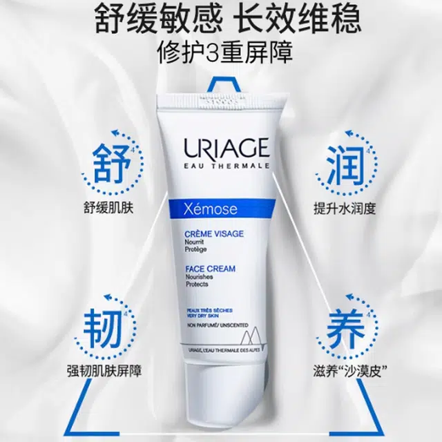 40ml40ml*2