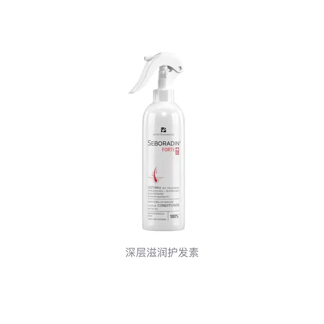 200ml