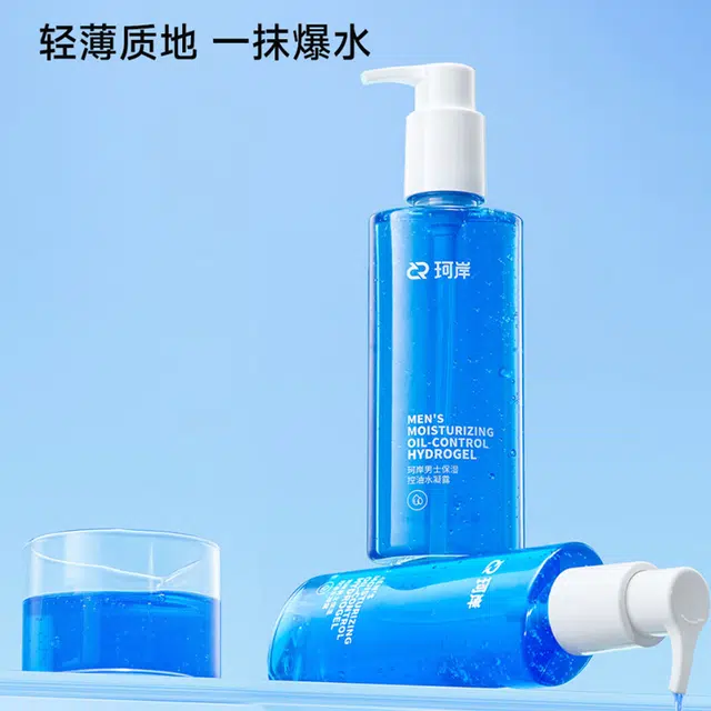 100ml+150ml+50g