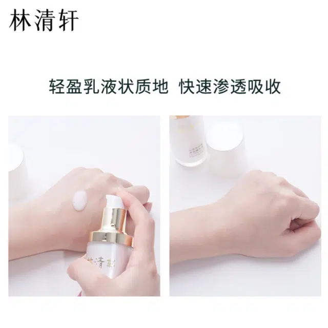 150ml+30ml+50ml