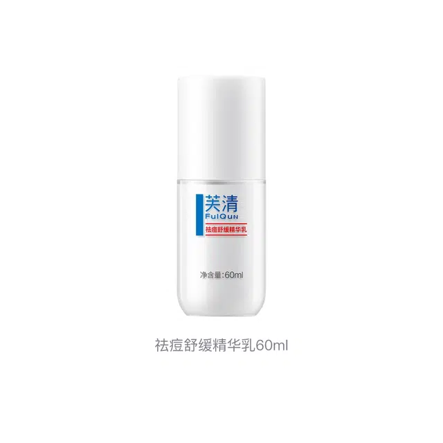 60ml