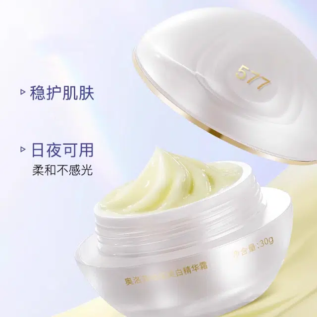 Oleva 30g