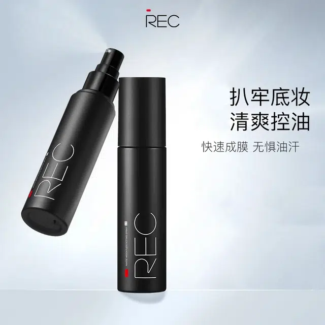 REC 80ml+80ml