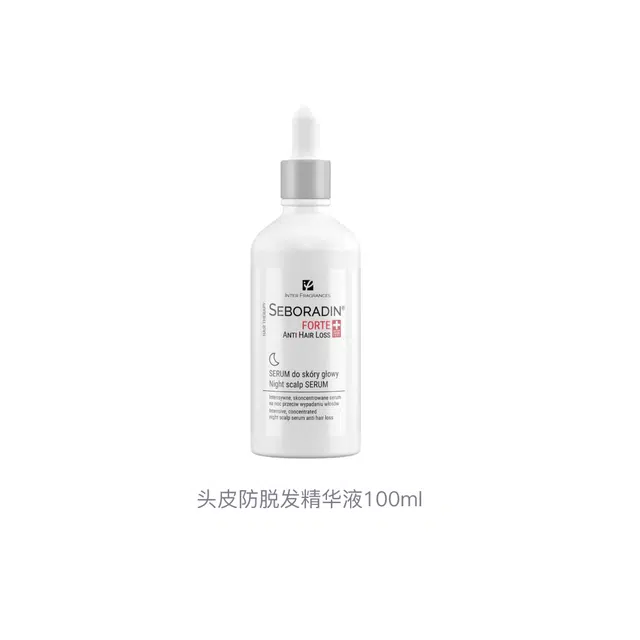 100ml