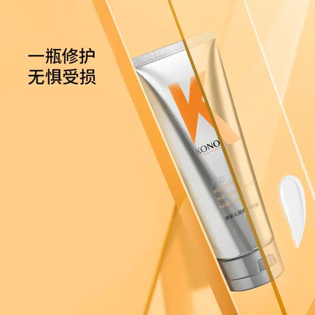 KONO 200g