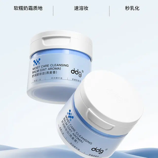 ddg 110ml+110ml+3.8g