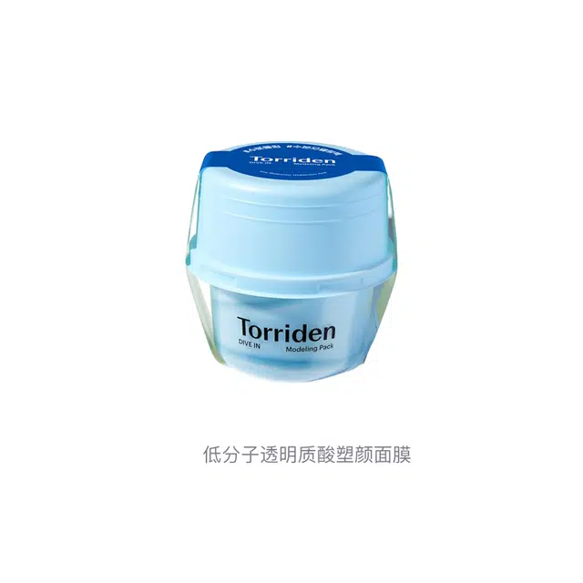 Torriden 25g