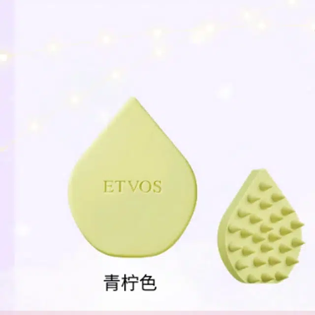 ETVOS
